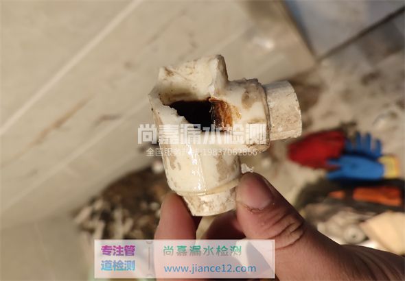 丹阳引起漏水的原因有哪些？